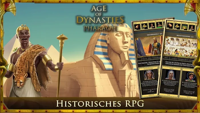 Werbebild von Age of Dynasties mit Sphinx, Herrscher im Leopardenfell und zwei eingeblendeten Ereigniskarten Der Kriegsheld und Bestattungsfeier